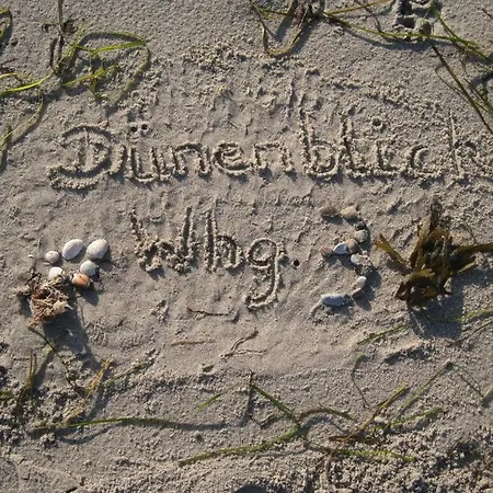 شقة Dune View No 3 Comfortable Vacation *